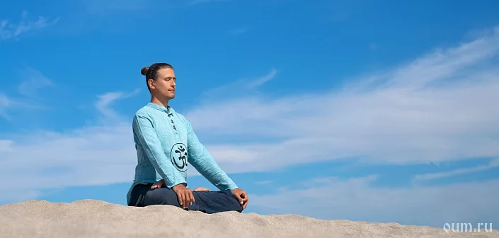 Asanos meditacijai jogos pagrindai