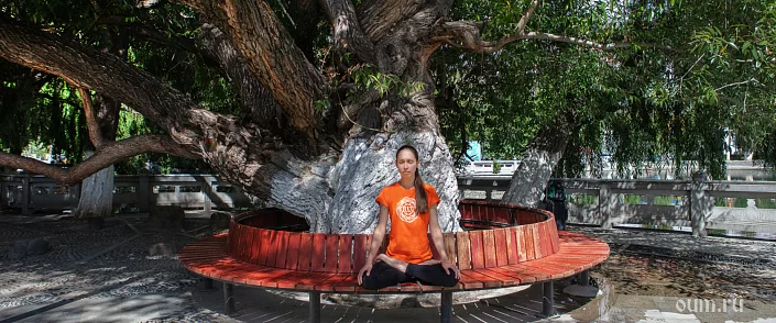 Meditacija koncentracija