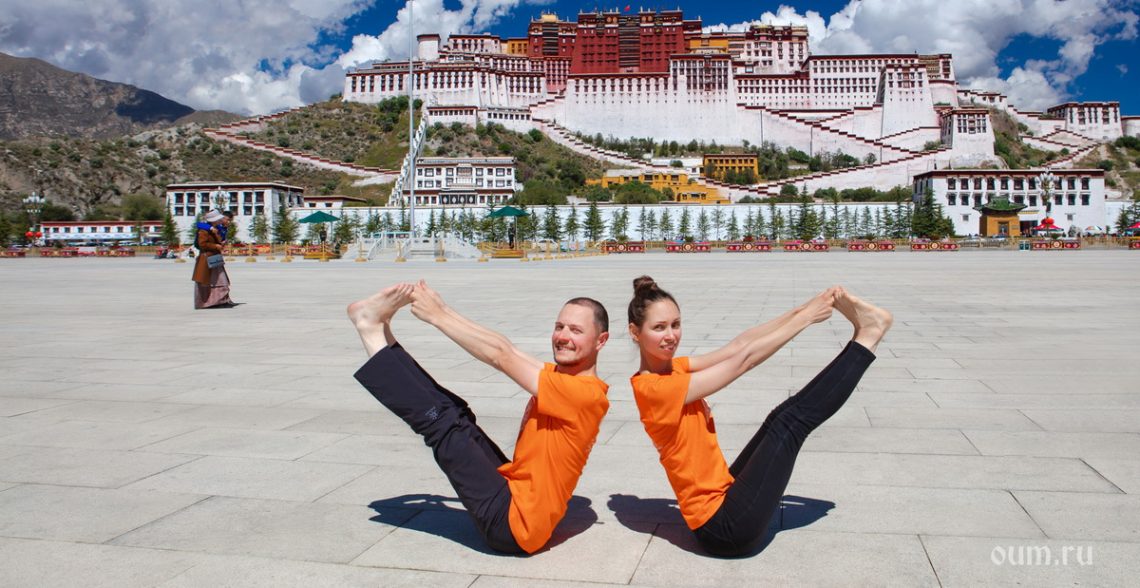 Joga