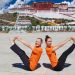 Joga