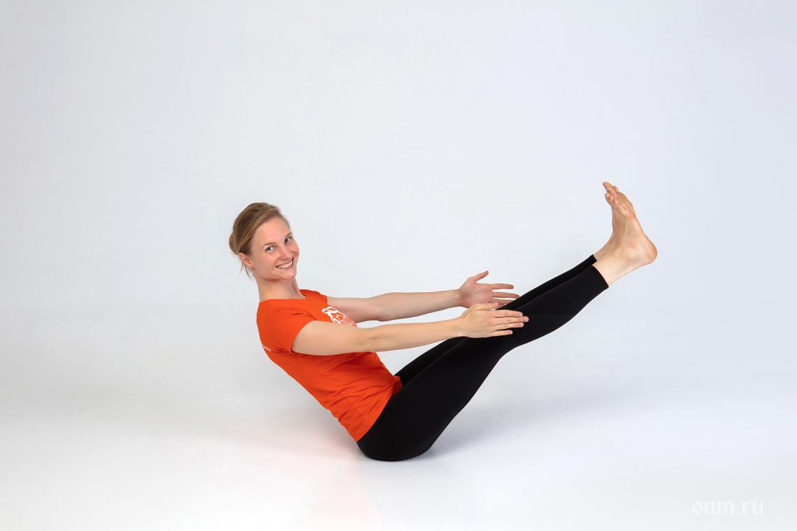 Paripurna Navasana Jogos Pagrindai